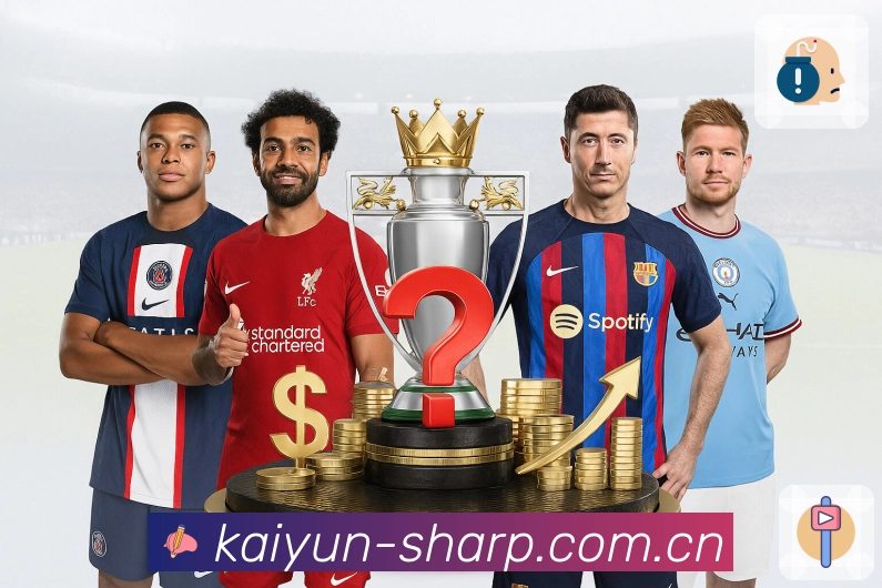 <strong>开云</strong>App 搜索直达二维码